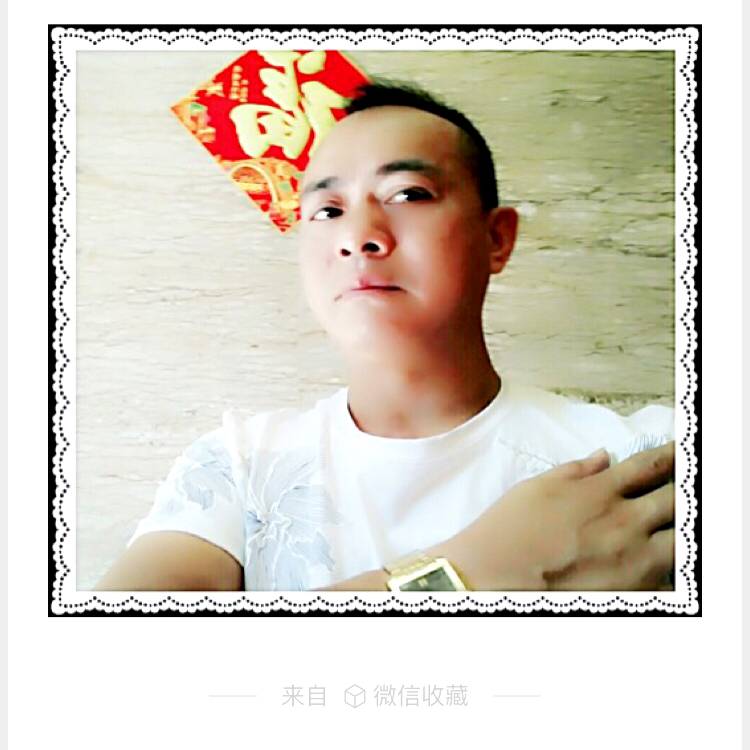 酷的温柔的照片