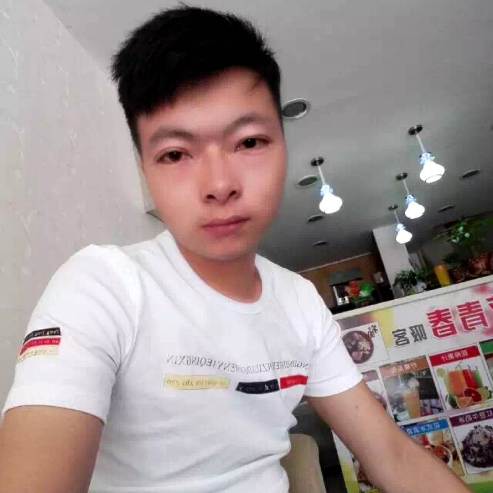 奇迹苦恋任性的照片