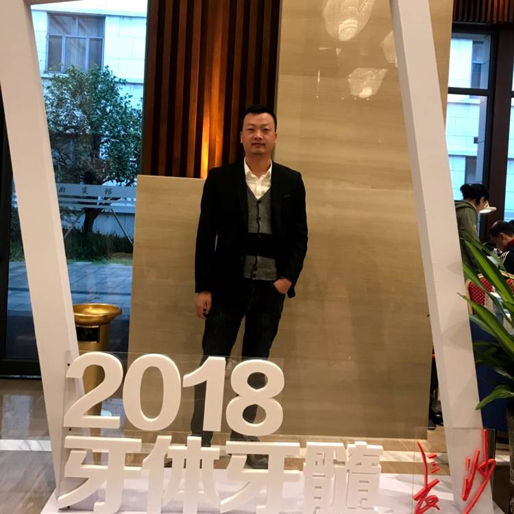 世界无垠的照片