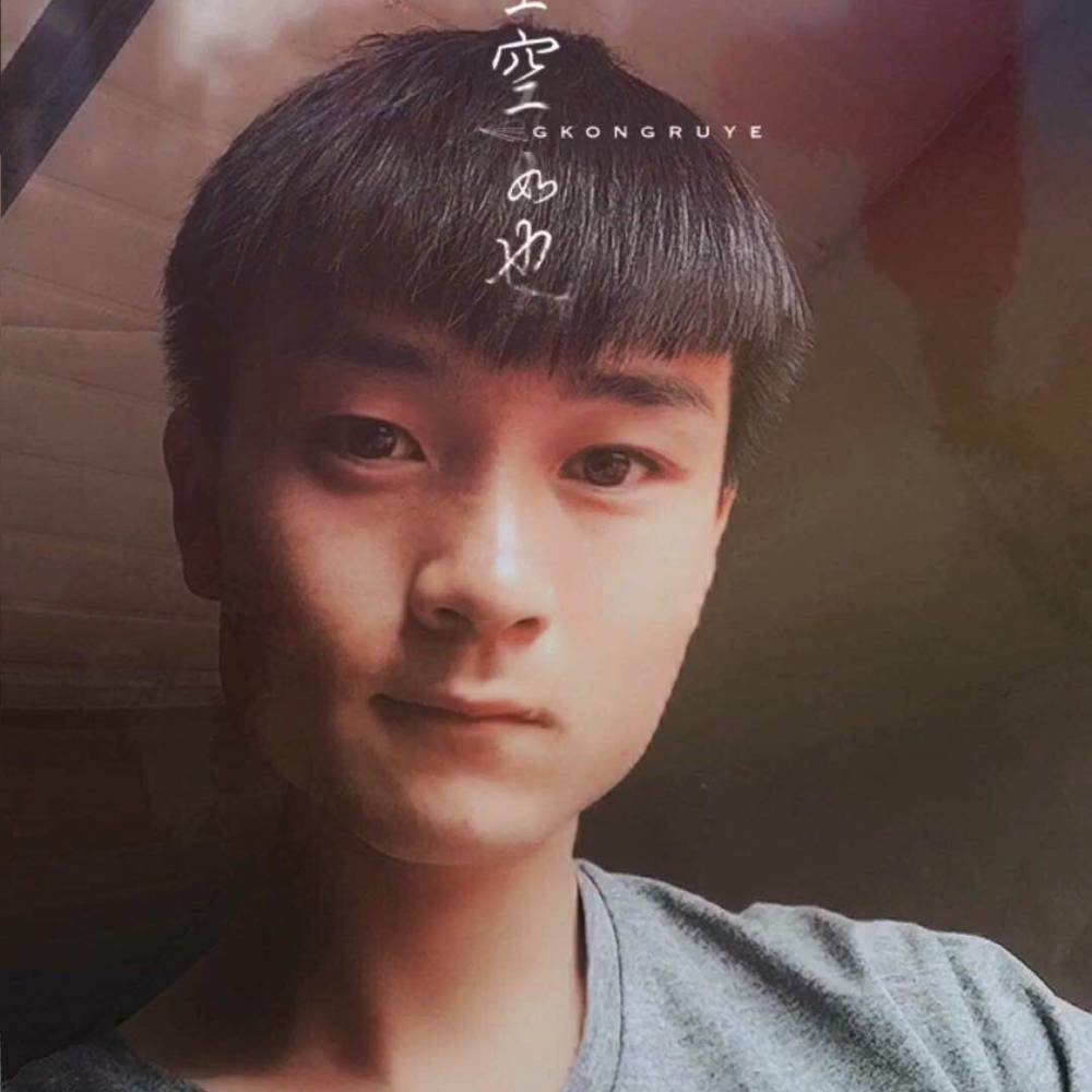 aヾ爺獨ぷ゛愛╱的照片