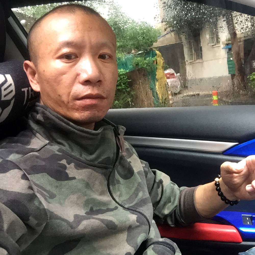 公交叔叔的照片