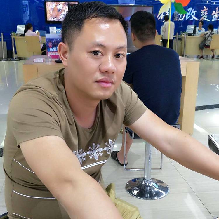 爱你在哪呢的照片