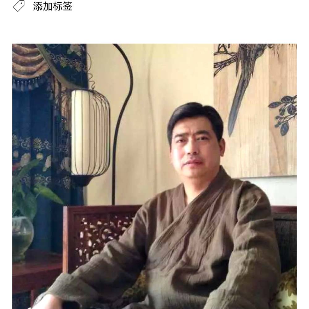 星月知性的照片
