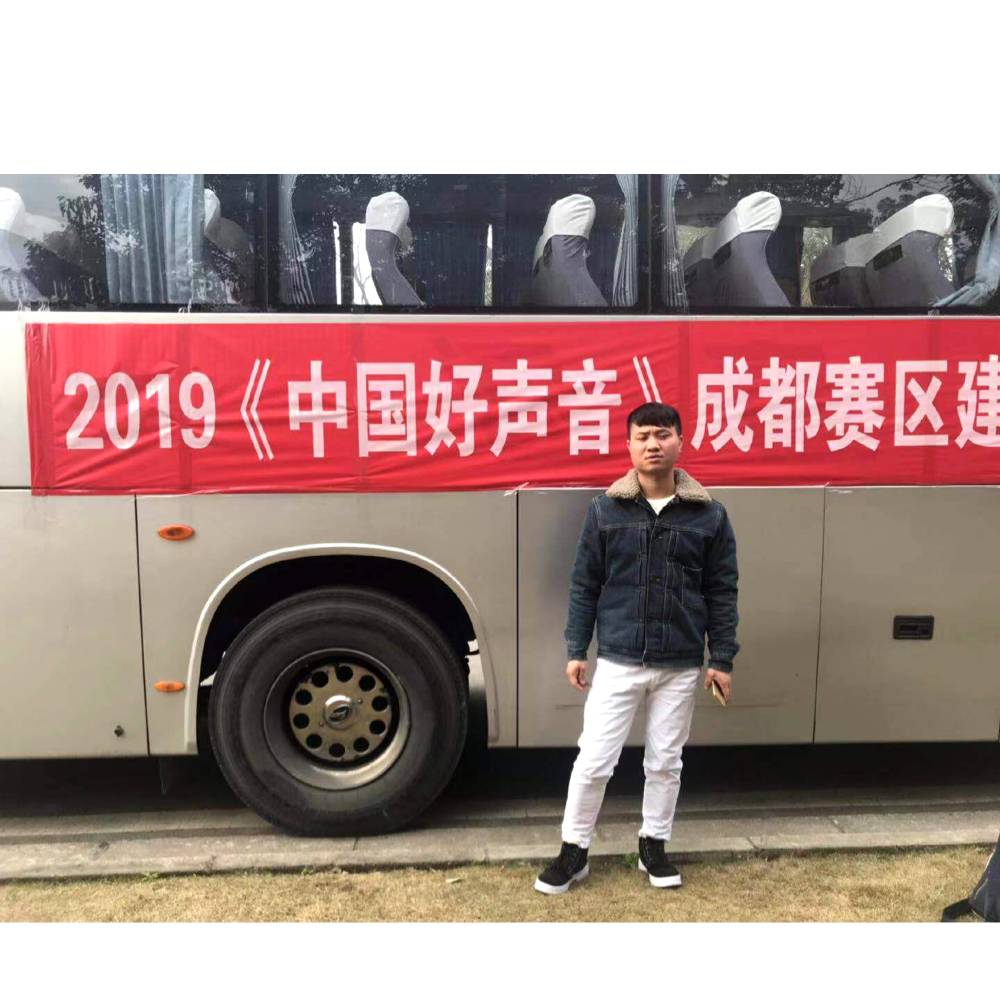 何海3的照片