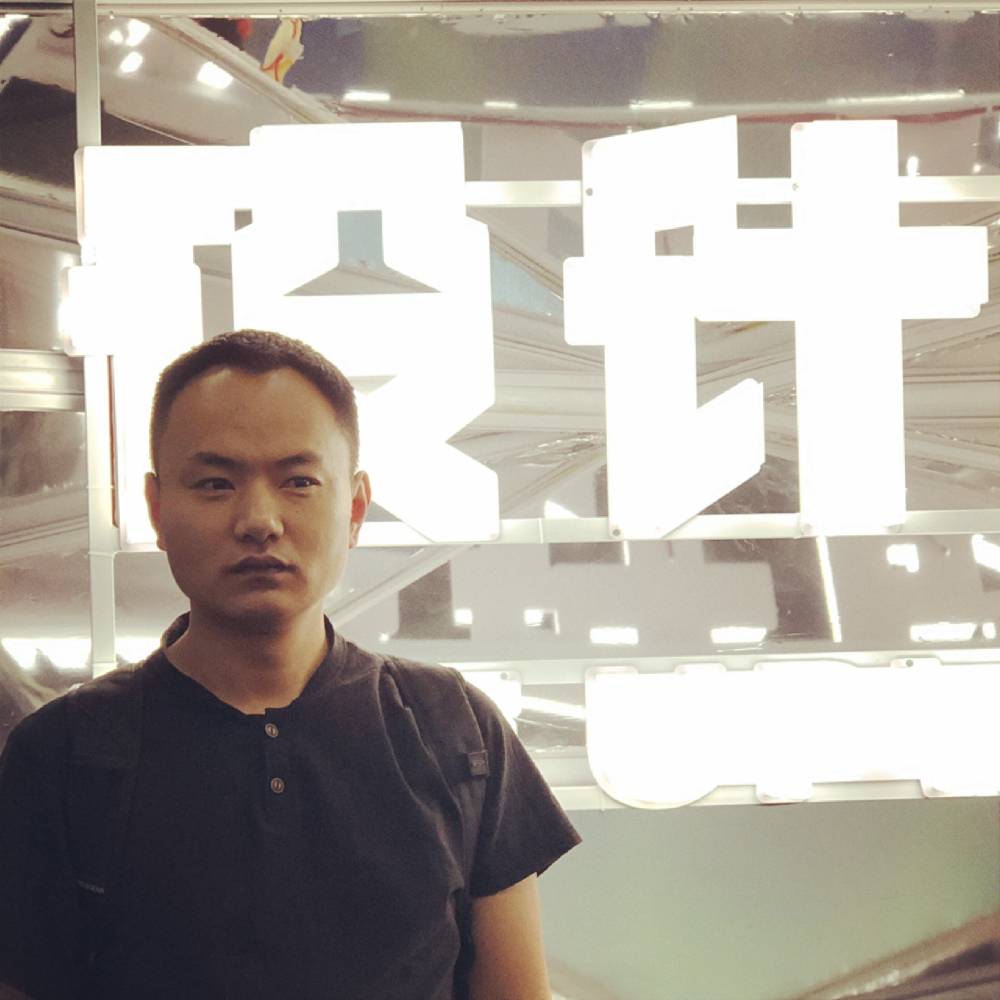 手链演变眯眯眼的照片