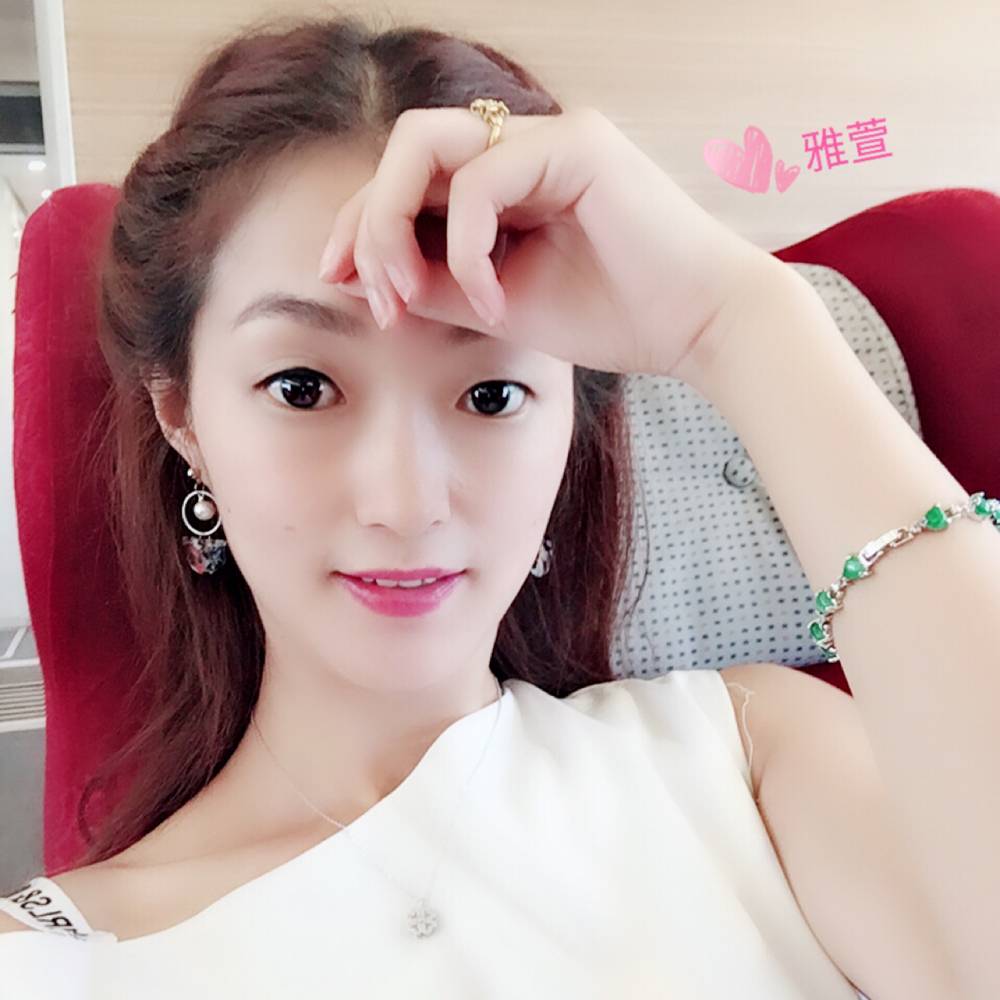雅萱儿的照片