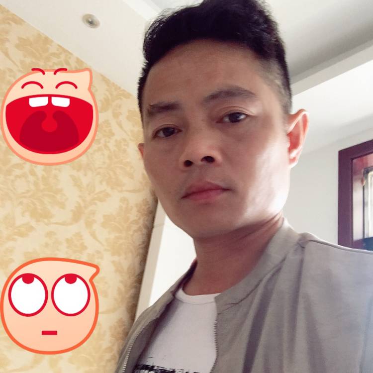 大山魔幻的照片