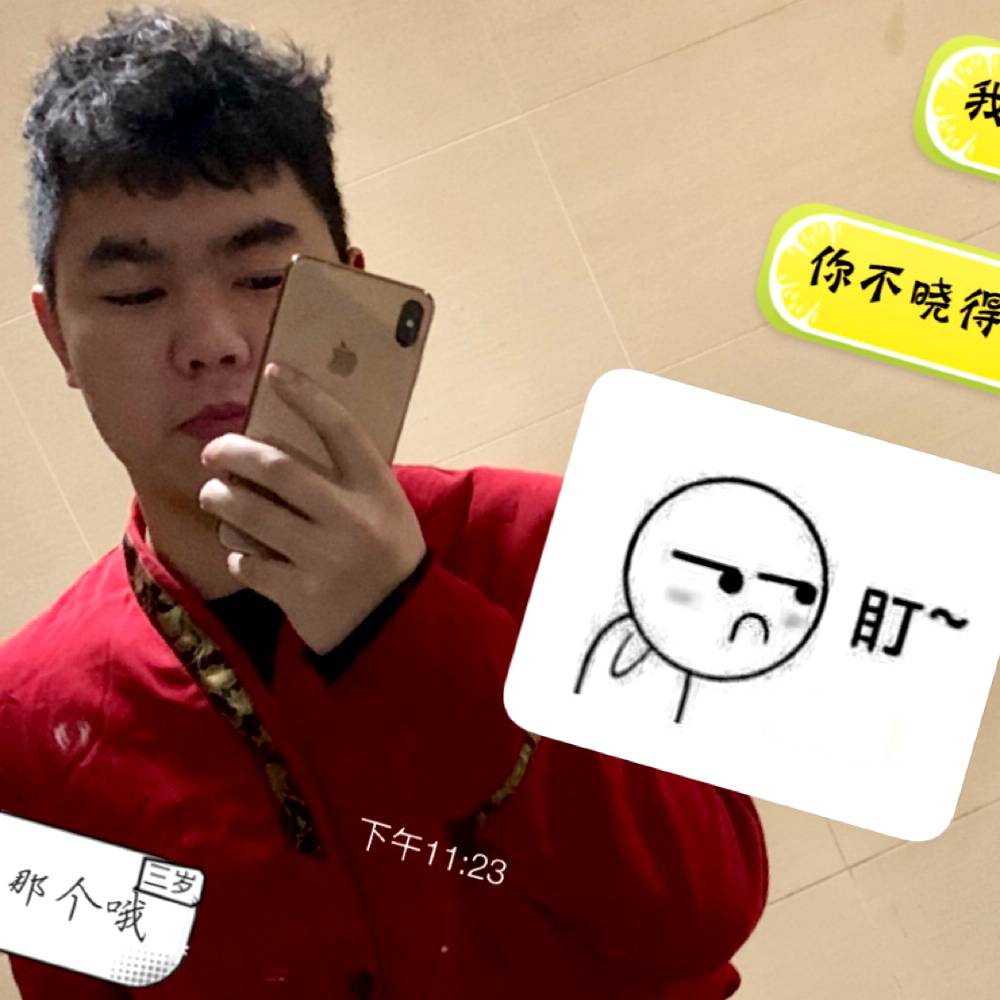 青衫吃醋火星上的照片