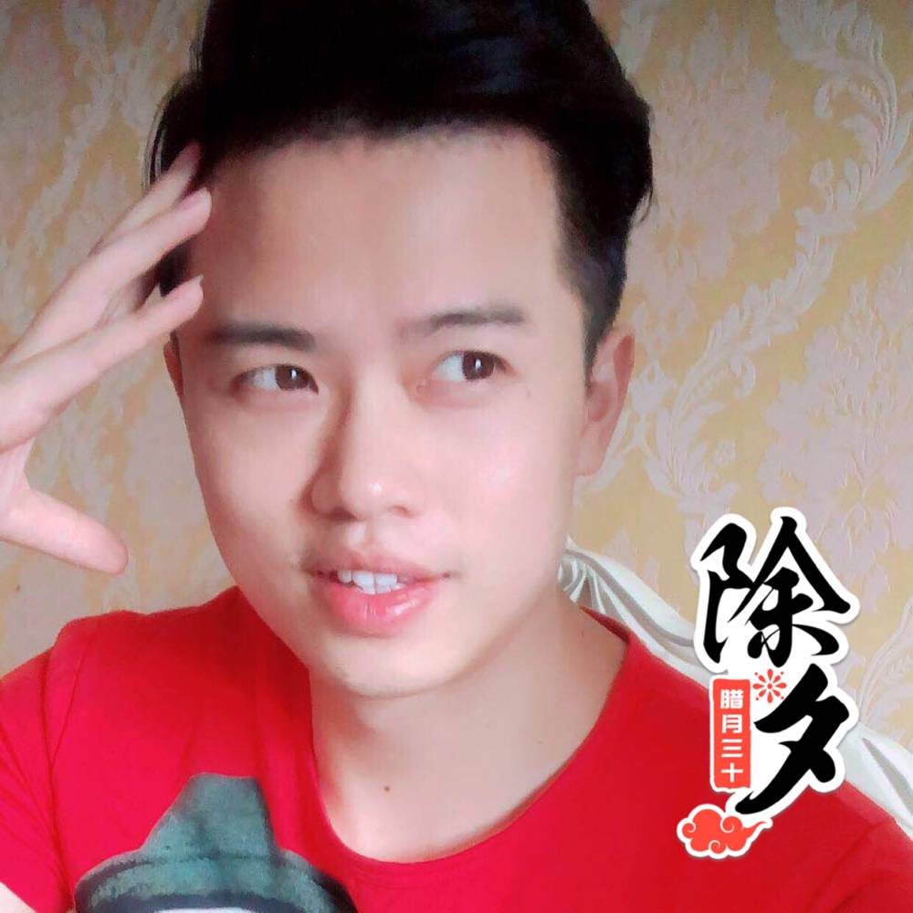 大城小爱123的照片