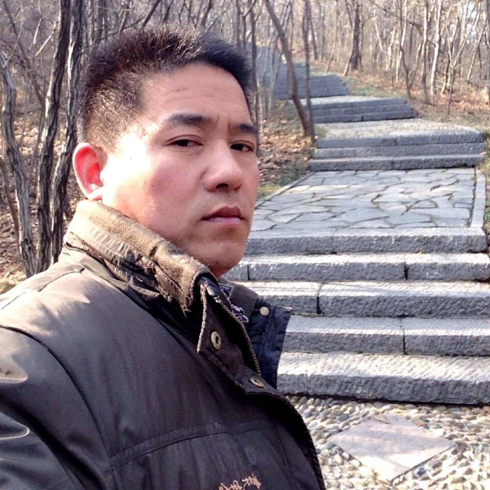 兴奋漫步大米的照片