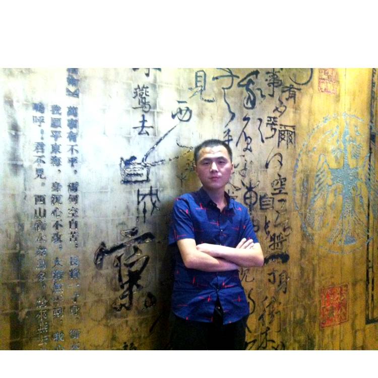 冲垮我的小小世界的照片