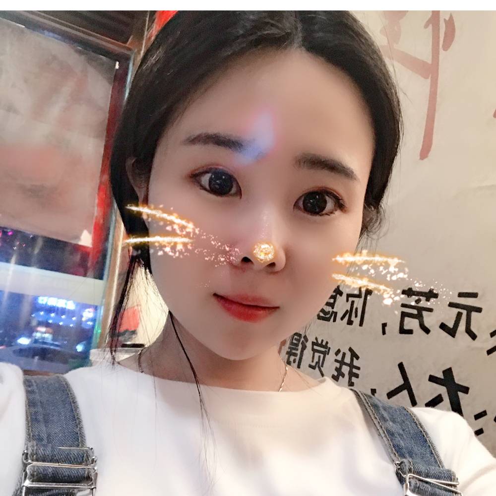 因而的照片