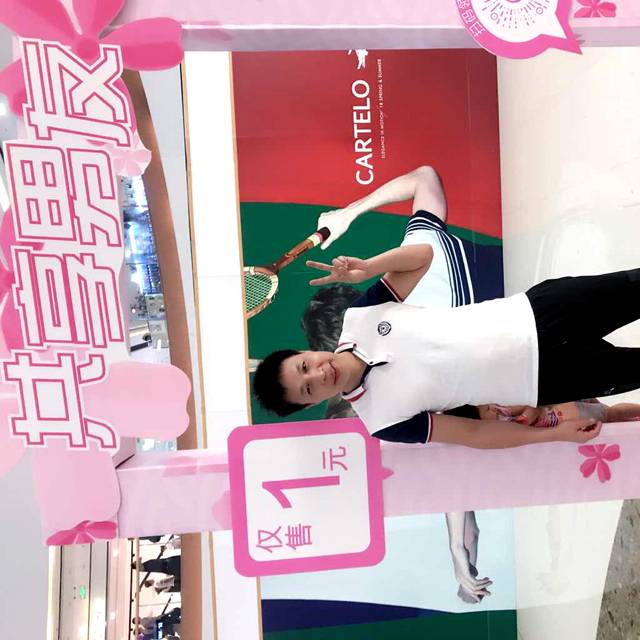 汉堡呆萌創新的照片