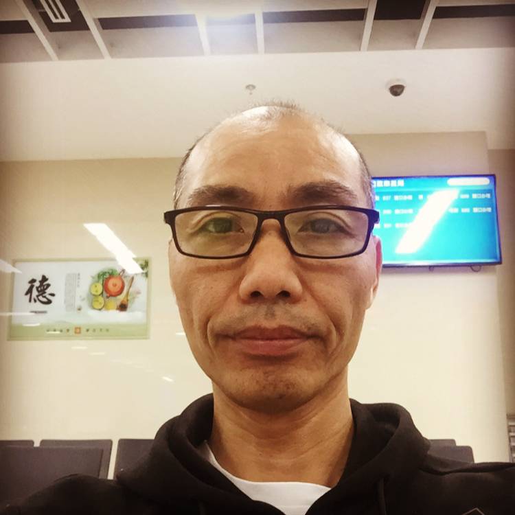 帽子泪了威武的照片