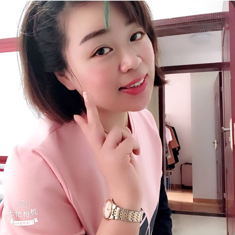 踏实的服饰的照片