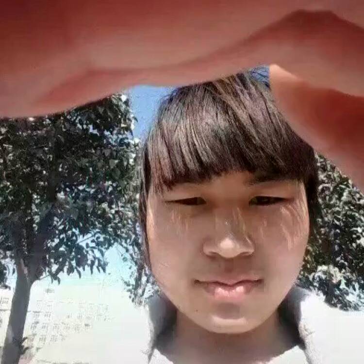 熹妹的照片