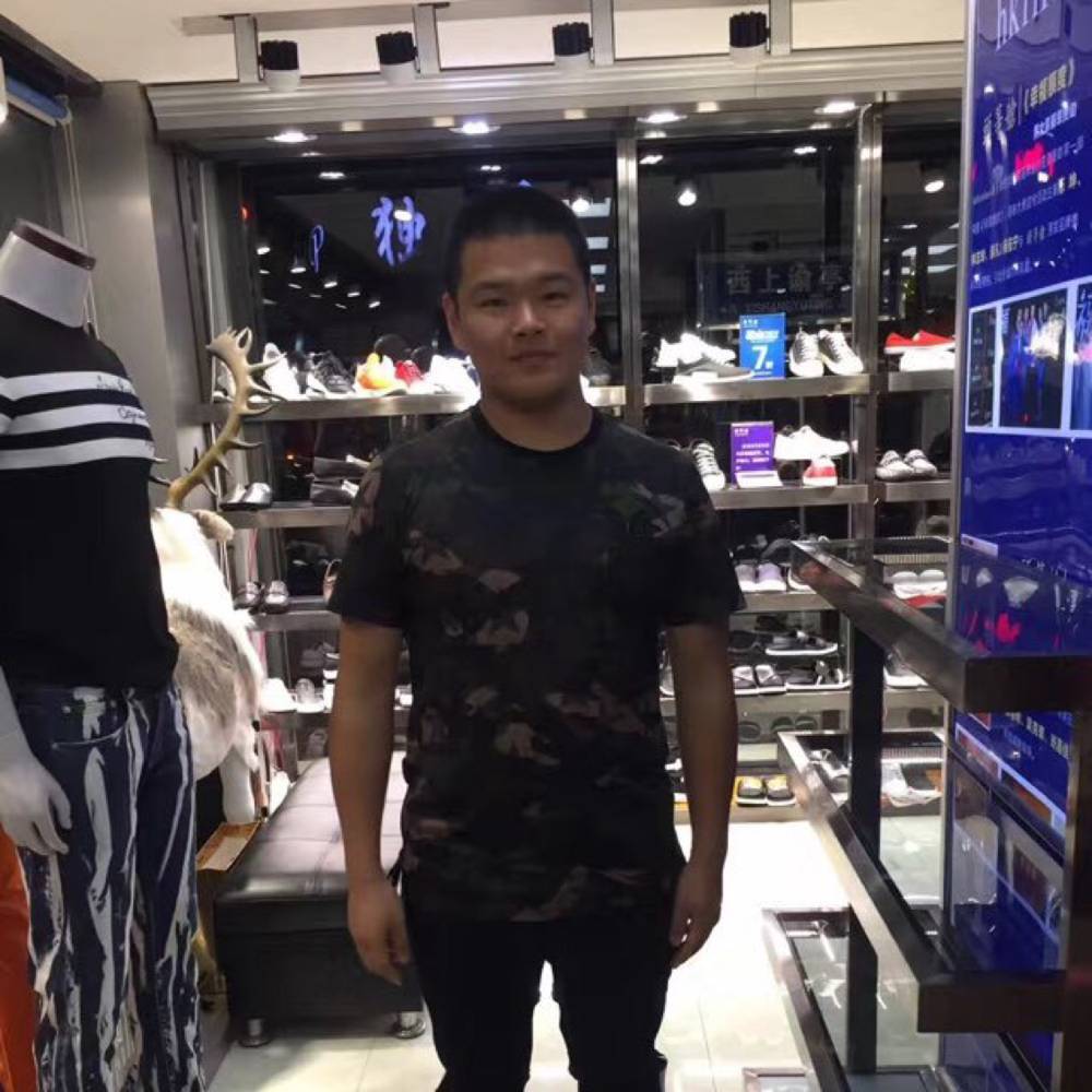 孤独的等待噢的照片