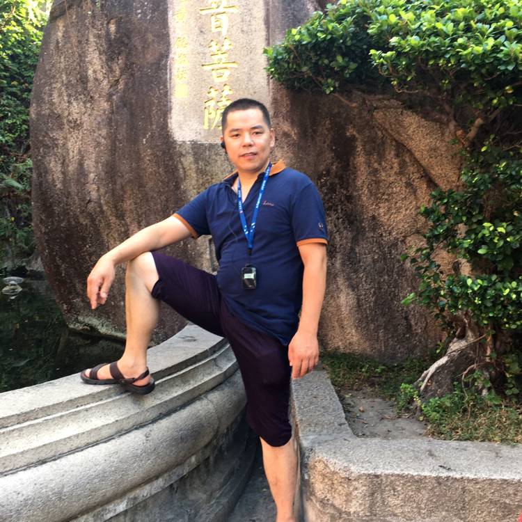 大碗霸气的照片