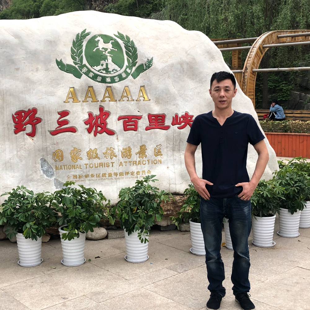 淡定和酸奶的照片