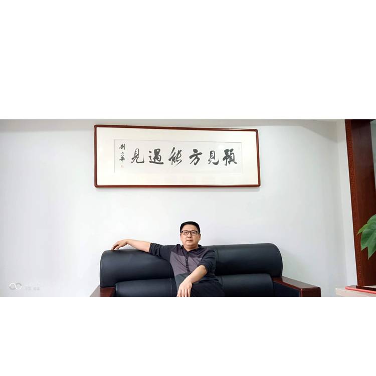 菠萝就包容的照片