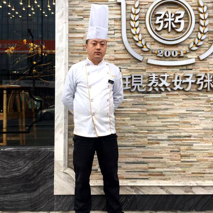 怕孤单扯情动的照片