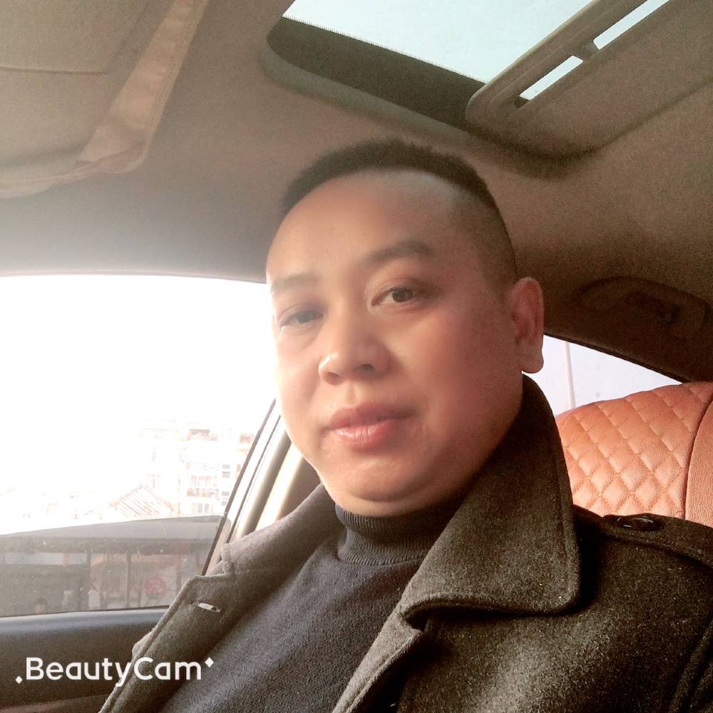 幸福等于缘分的照片