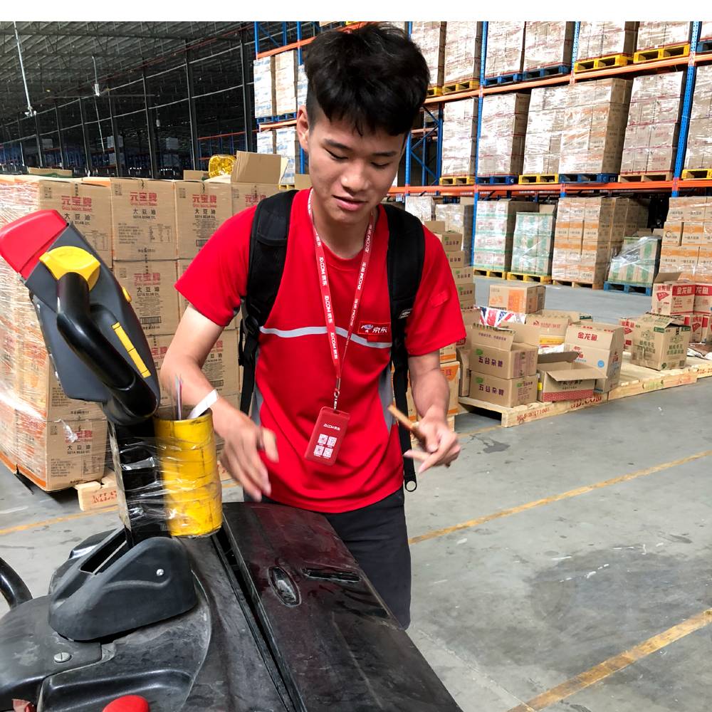时光爱恋兴奋的照片