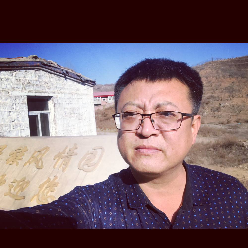 如今的现在的照片