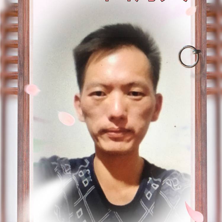 开心恋爱的照片