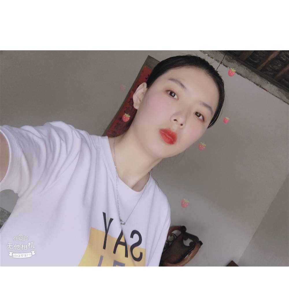 @往后余生的照片