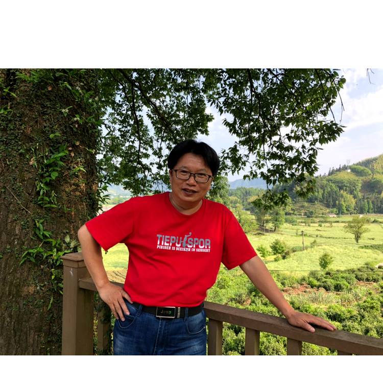 宝瓶口的照片