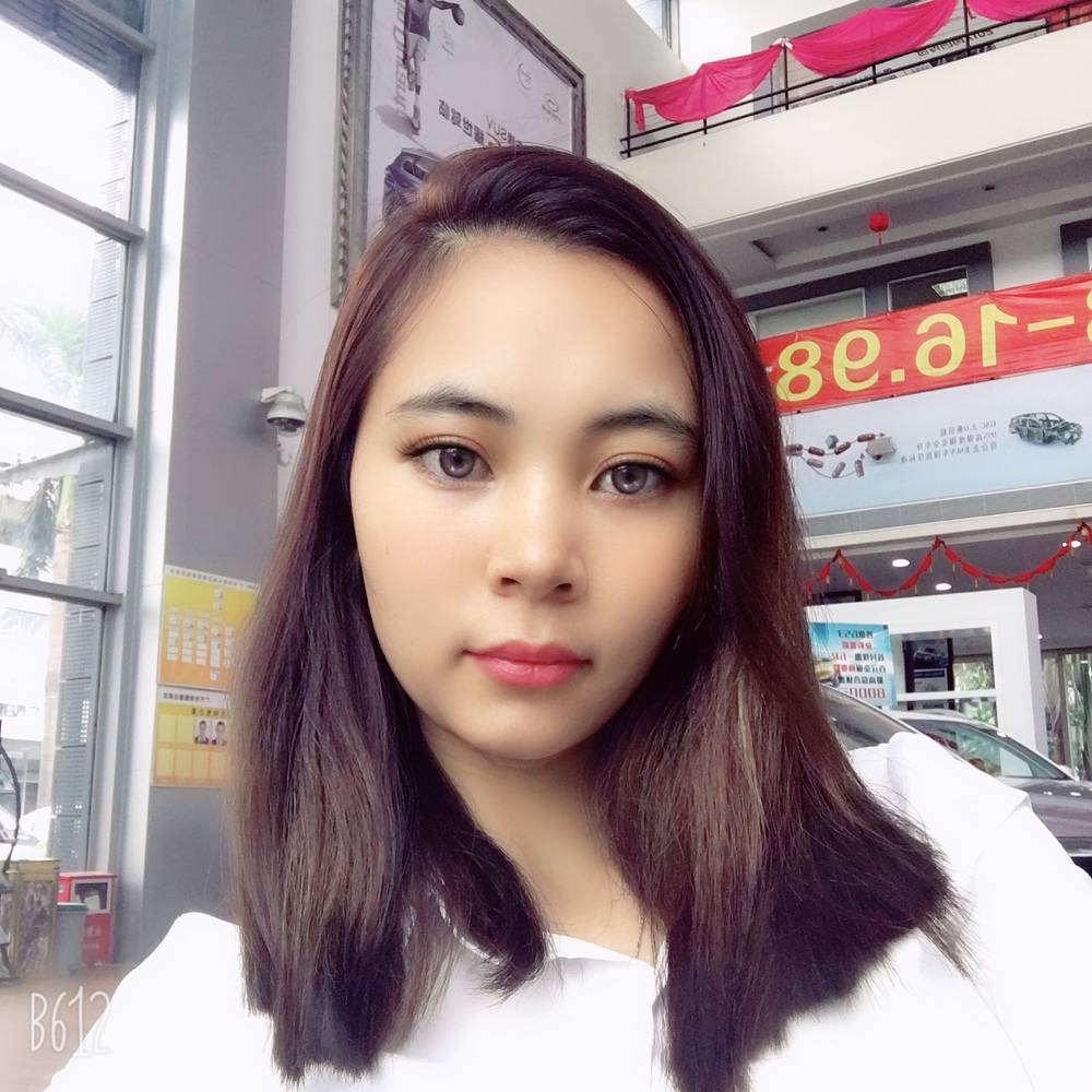 落霞包容的照片