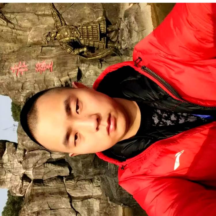 好运连连。的照片