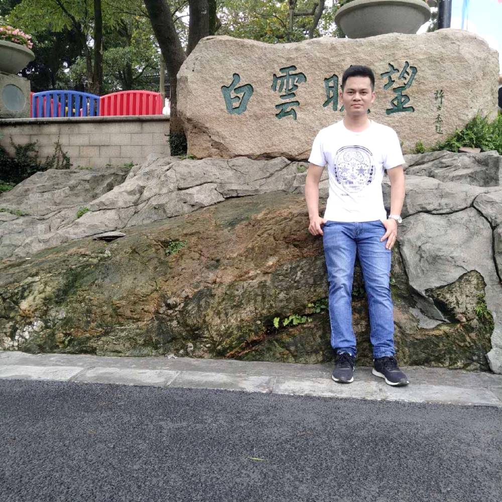流沙不解的的照片
