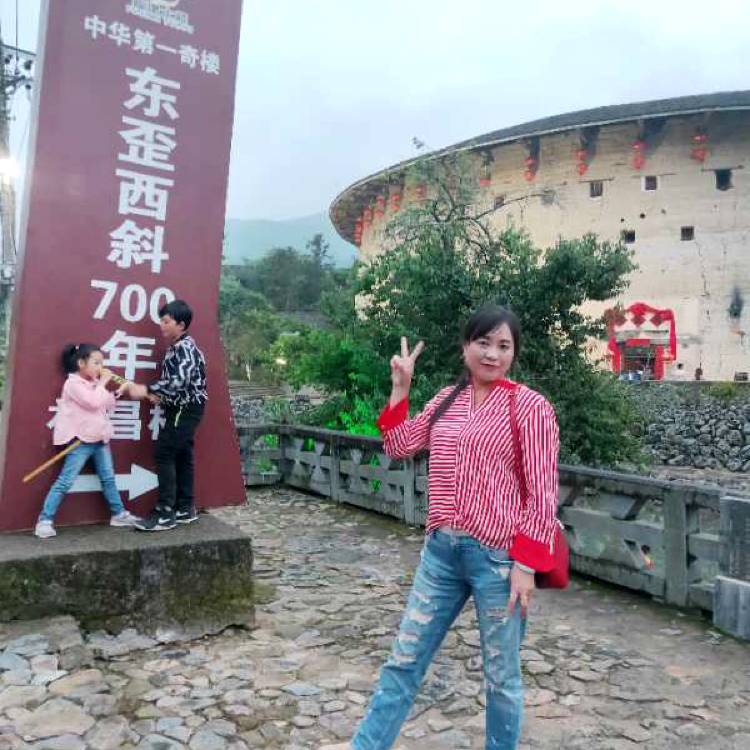 缥缈方和谐的照片