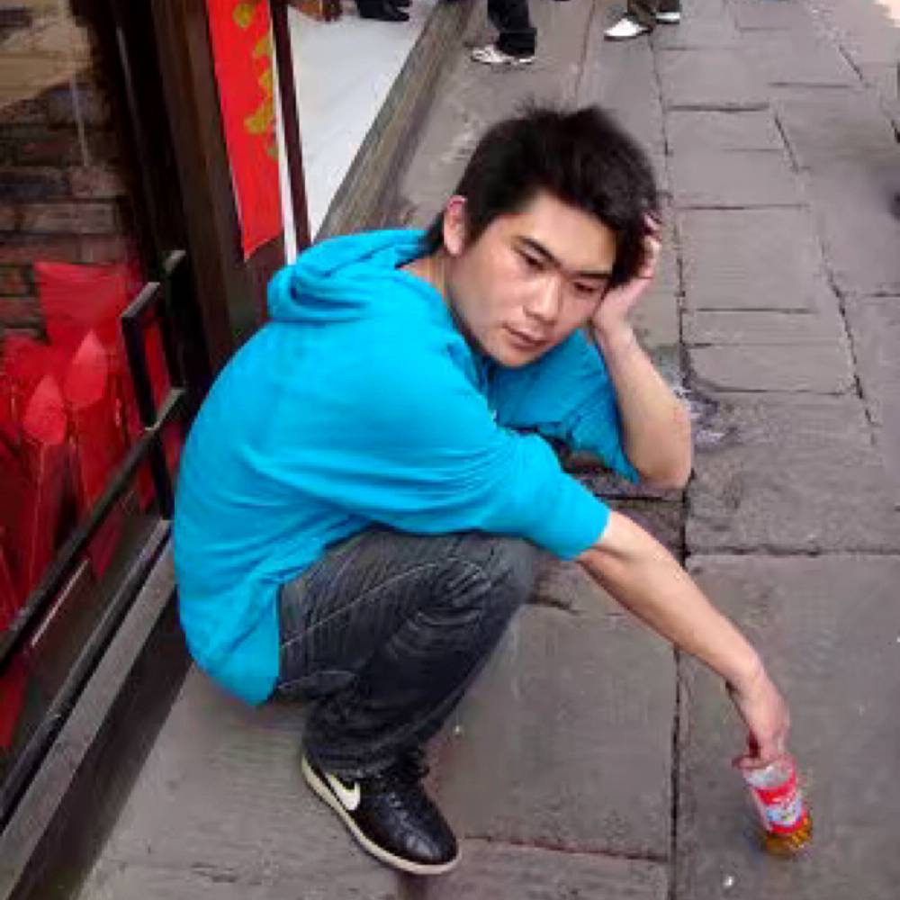 大叔糊涂的照片