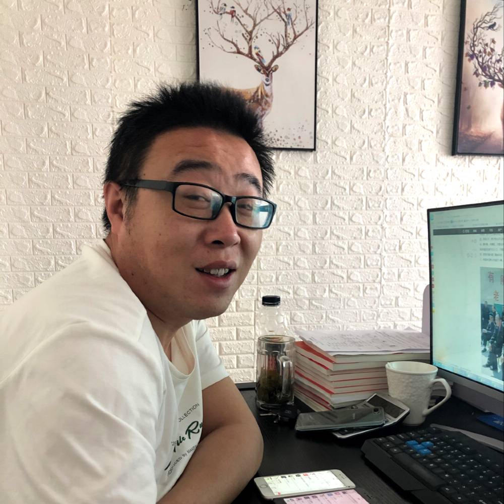 你浓我浓am的照片