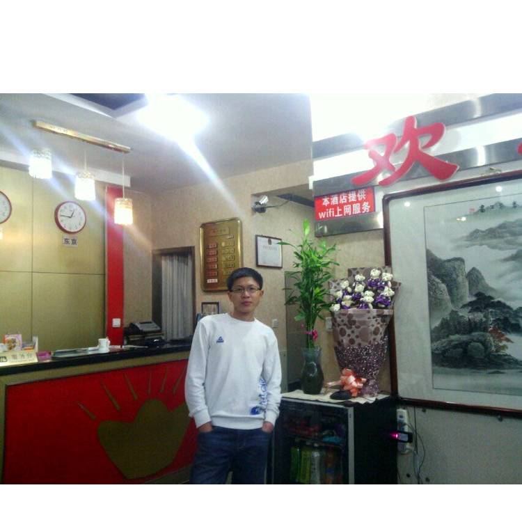 青花快乐的照片