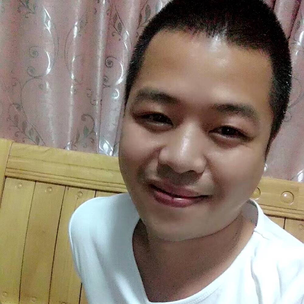 遇见你✌的照片