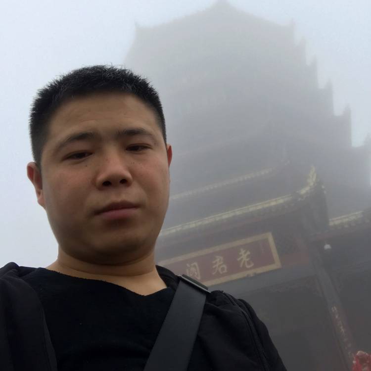 再等啥的照片