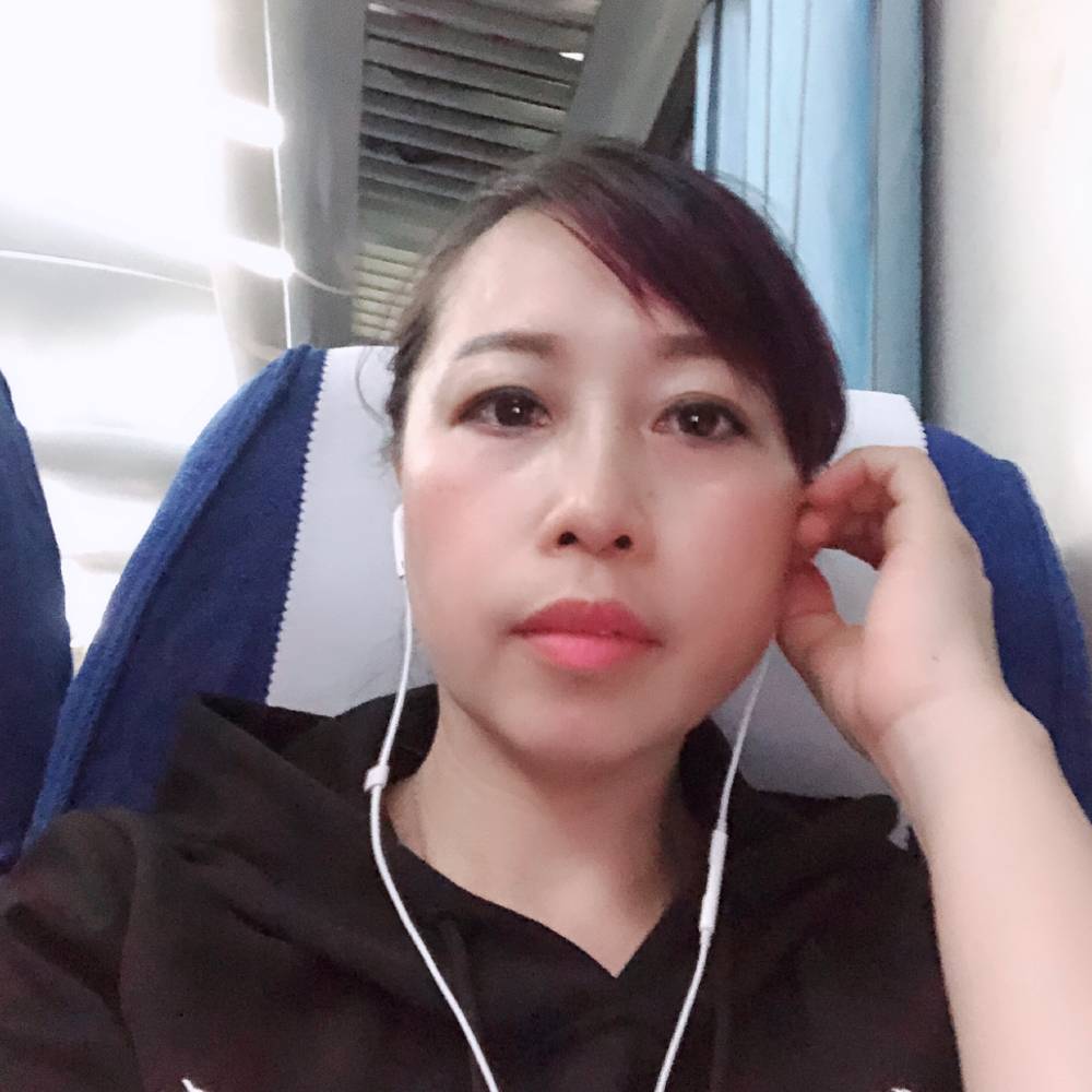 金针菇蹙眉成就的照片