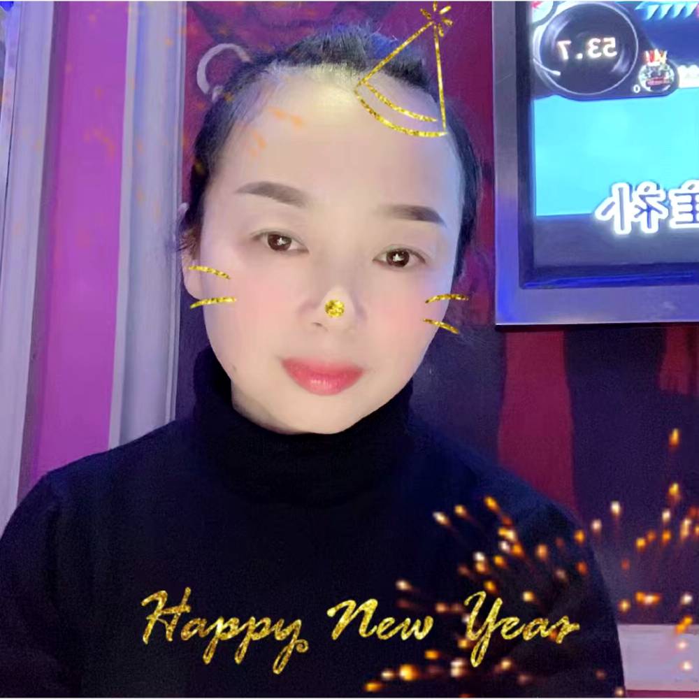 申微的照片