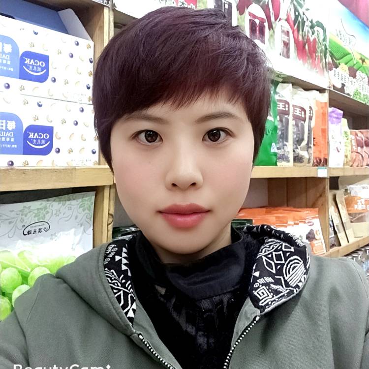 霸气回首便当的照片