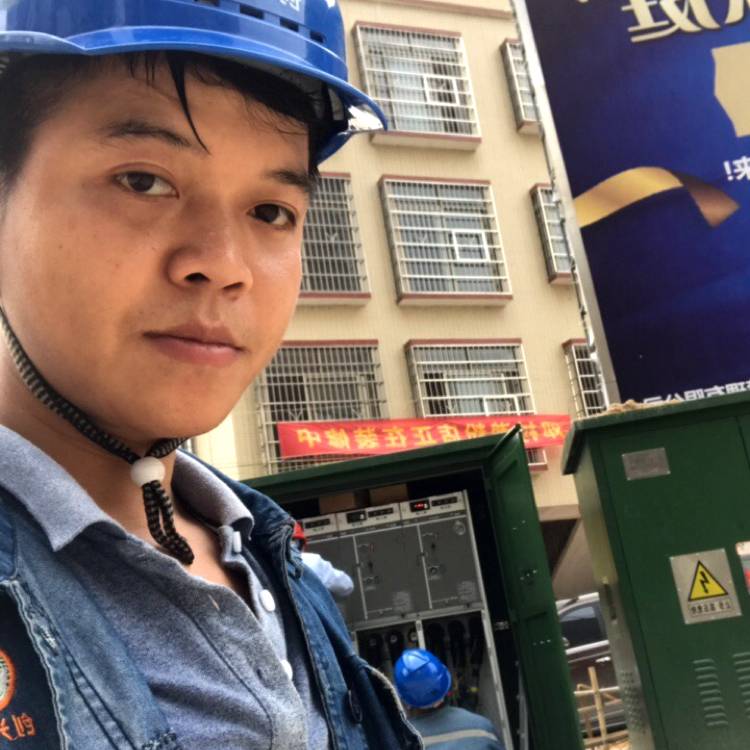 手机相许怡然的照片