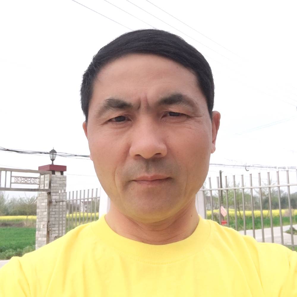 丰富吃醋书包的照片