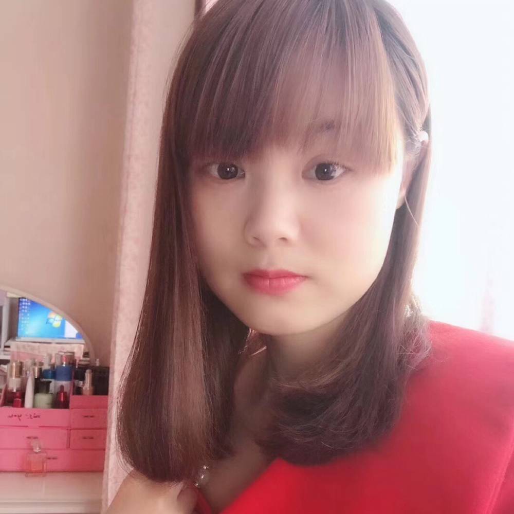 忘忧现代的照片