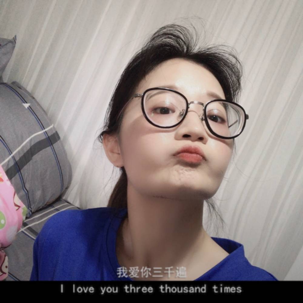 陈小园呀的照片