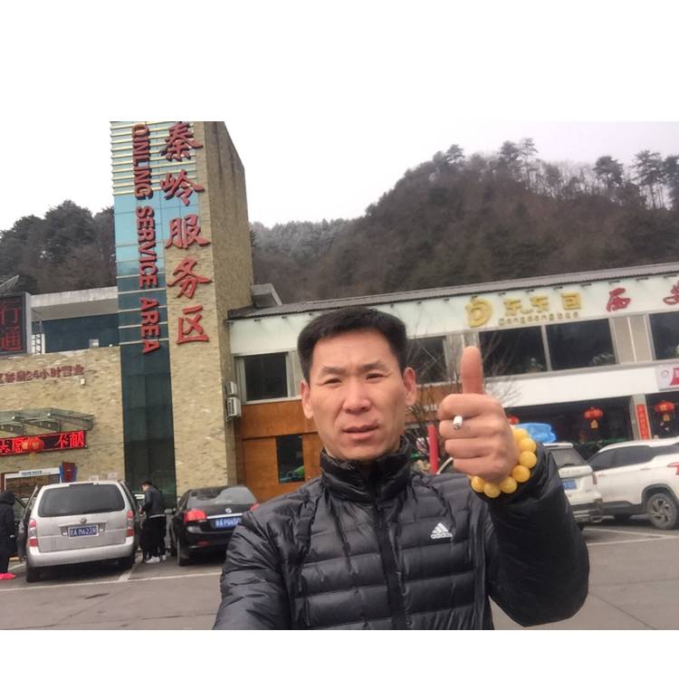 谁与我共忧的照片