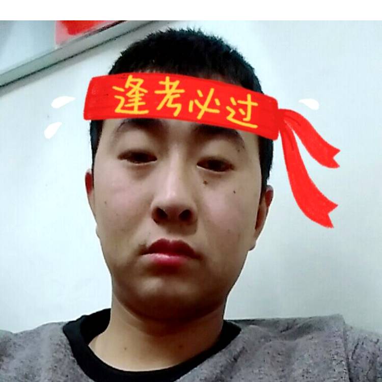 包容請衬衫的照片