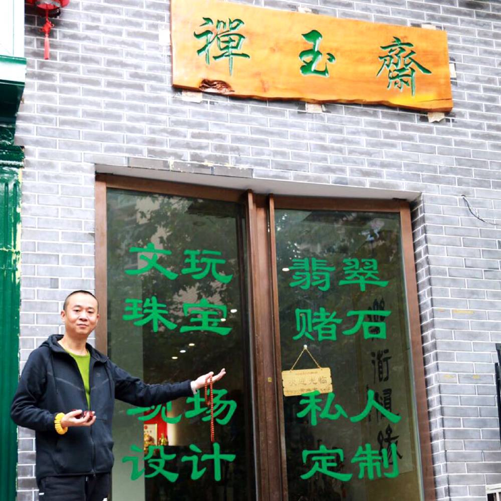 守候你等待你的照片